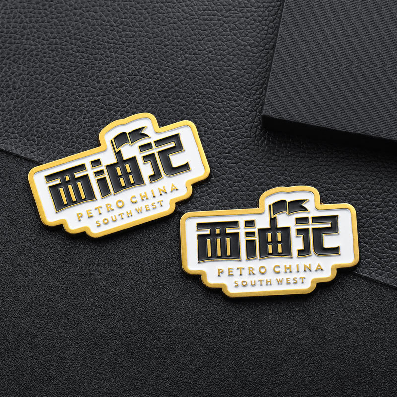 金属烤漆冰箱贴定制仿真水果磁贴网红景区地标城市金属冰箱贴定做 - 无现货--定制品请咨询客服