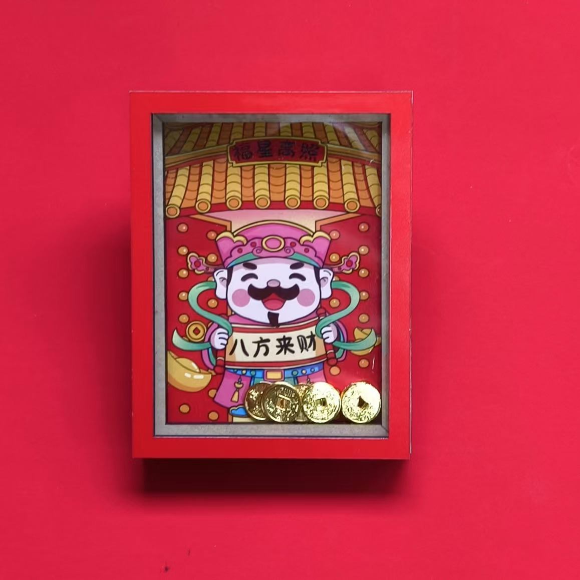 Китайский Фэн Весенний Праздник Фэншэнь холодильник наклеить магнитный отсос заказ спот вэньчжуан городской деревянный холодильник наклеить заказ