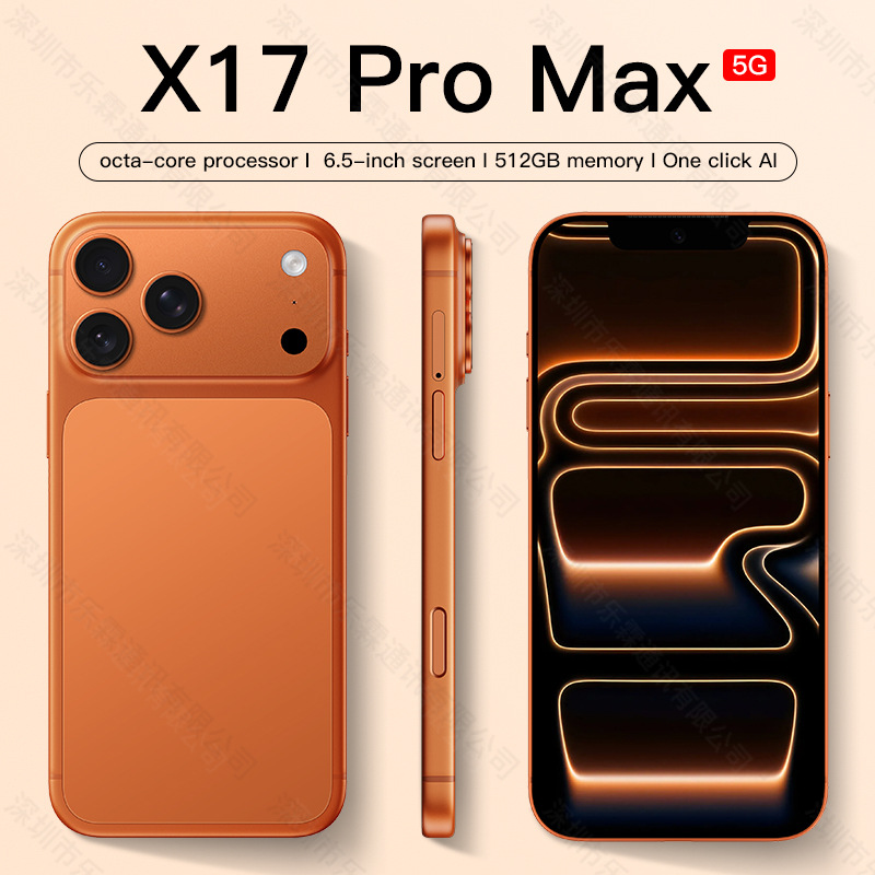 Новый 17Promax новый источник смартфона оптовая продажа с фабрики OEM настройка внешняя торговля экспорт реплика 1:1 - ЕС [Европейские правила] [Внутреннее использование не поддерживается]/Белая копия 1:1.