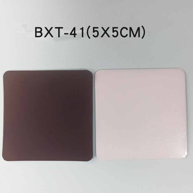 Упаковка почтовых отправлений Трансграничная пустая горячая сублимация Перепечатка Холодильник Горячая перепечатка Холодильник Расходные материалы Индивидуальная печать - BXT-41(5*5CM)