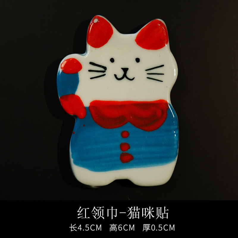 Креативная керамика, кот, холодильник, декоративный текст, креативный дизайн, дизайн, дизайн, дизайн, дизайн, дизайн, дизайн, дизайн - Красный галстук - кот