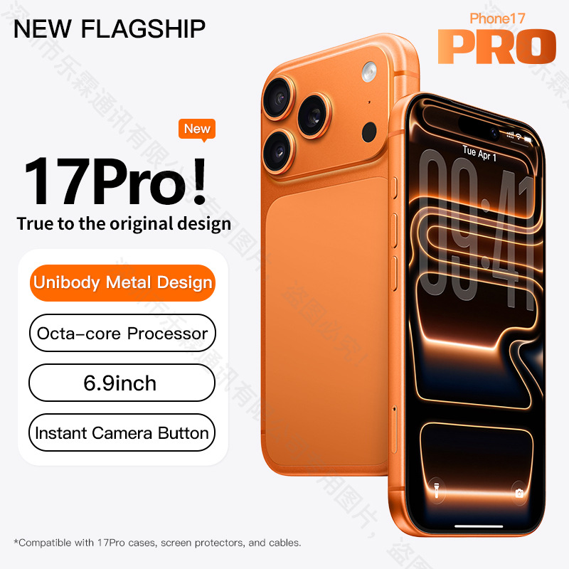 Новая реплика 1:1 трансграничного смартфона i17 ProMax 16 + 1T исходный заводской внешнеторговый мобильный телефон может быть отправлен от имени других - Реплика размером 1:1 [Экспортная версия запрещена для внутреннего использования или продажи]/Оранжевый