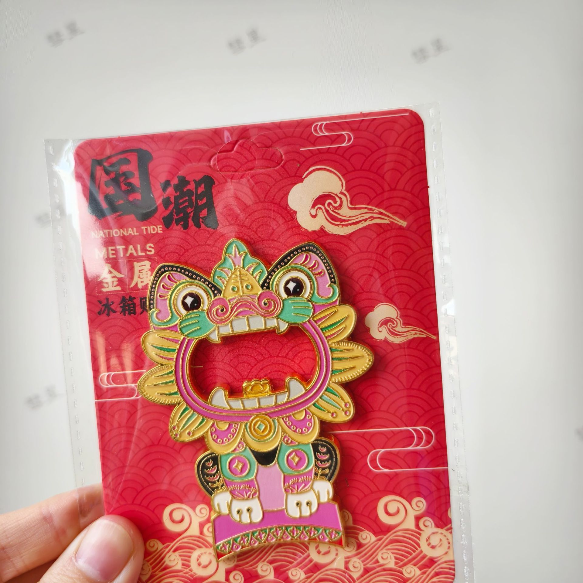 Юньнаньская кошка Ва металлическая открывалка мультик очаровательная страна Чао праздничный холодильник декоративный магнитный всасывающий творческий - Металло - черепичная кошка открывалка - порошок