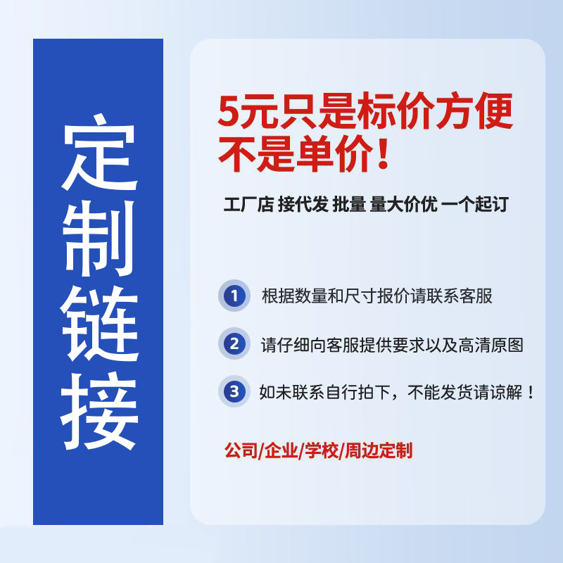 Производитель настраивает холодильник акрил, наклеивает креативный кристаллический капельный клей, магнитно - абсорбирующий текст, рисунок, мультипликационный магнитно - абсорбционный наклейка. - Холодильники на заказ.