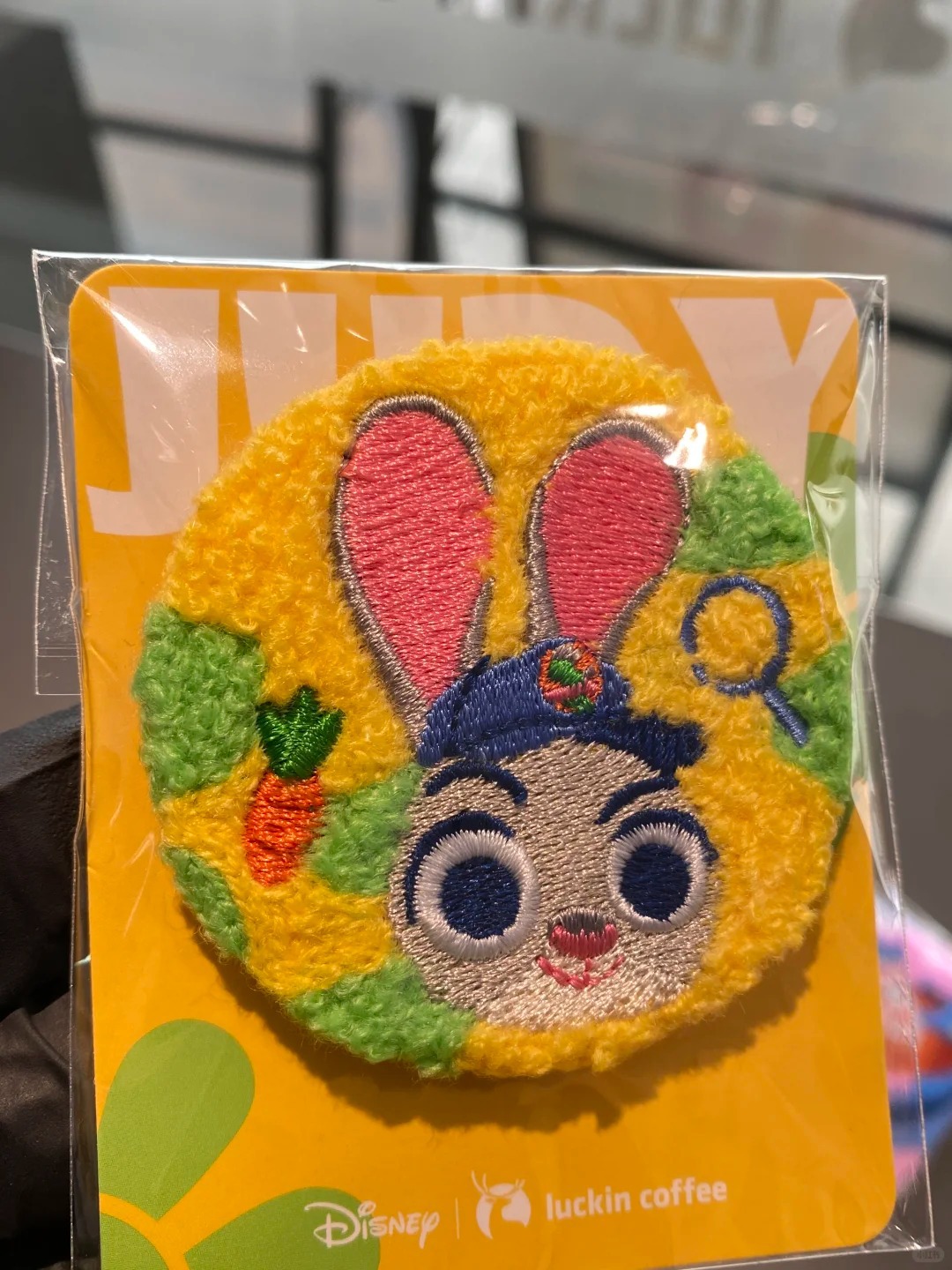 2 - я бомба вокруг вышитых холодильников, прикрепленных к самодельной коллекции высокой стоимости - Холодильник с вышивкой - Кролик Джуди