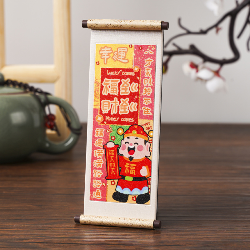 Мультфильм год инноваций Мультфильм культура творчество мягкий магнит наклейка деревянный свиток холодильник наклейка бога богатства - удача