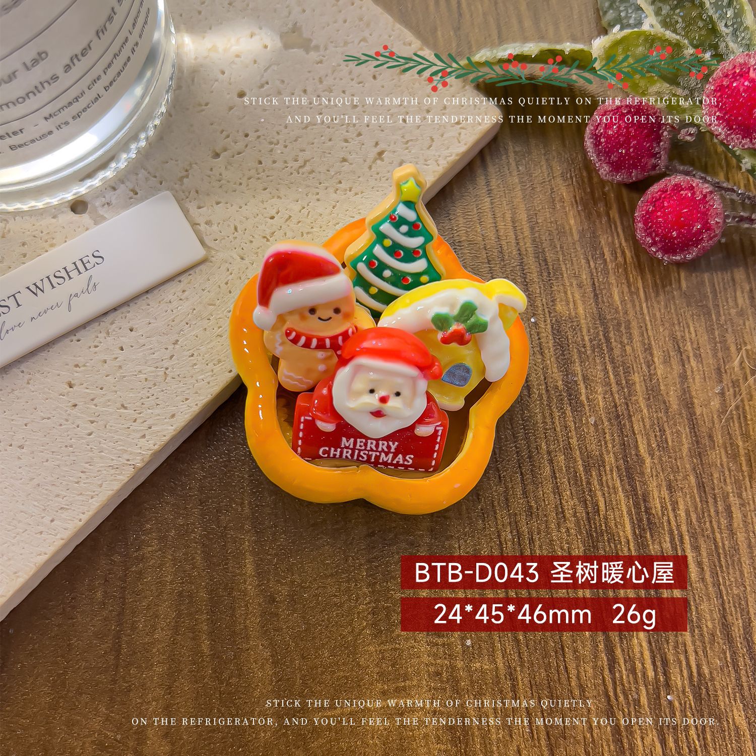 Креативный DIY Рождественский магнитный холодильник с мультяшным Санта - Клаусом, гирляндой, снеговиком, украшением дома с магнитным отсосом - Дом Святого Дерева с теплым сердцем (BTB - D043)