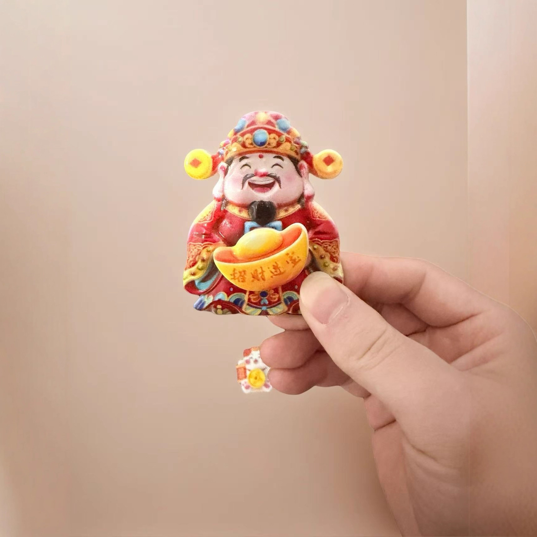 То же самое, чтобы разбогатеть, магнитный отсос, вращающийся холодильник, наклеиваемый на Богатство, вращающийся на Богатство, Нафо, кошачьи сокровища, чтобы отправить людей на новоселье - Боги финансов (спот)