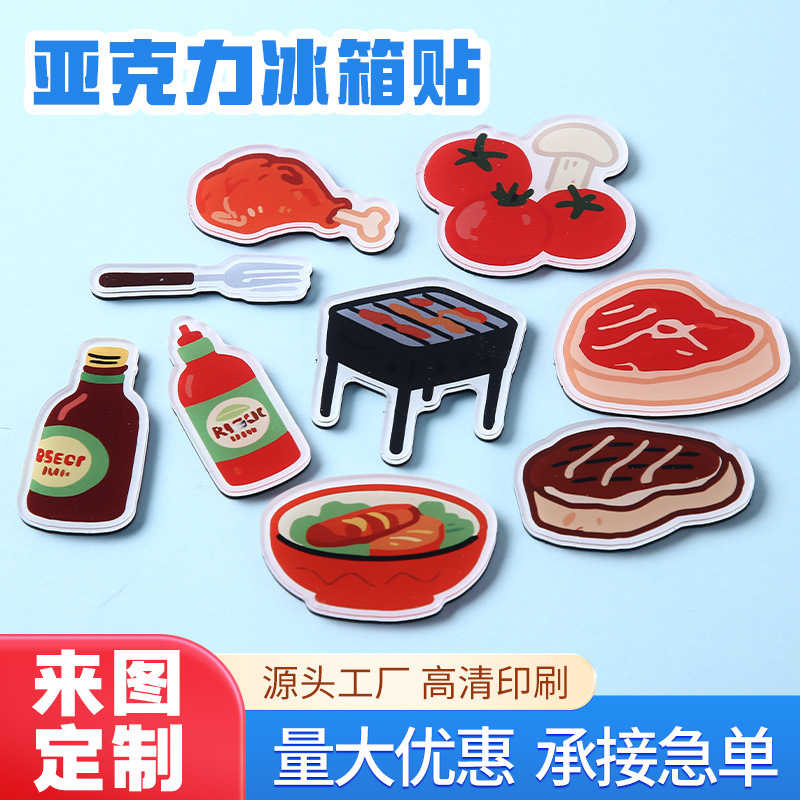 Мультфильм 