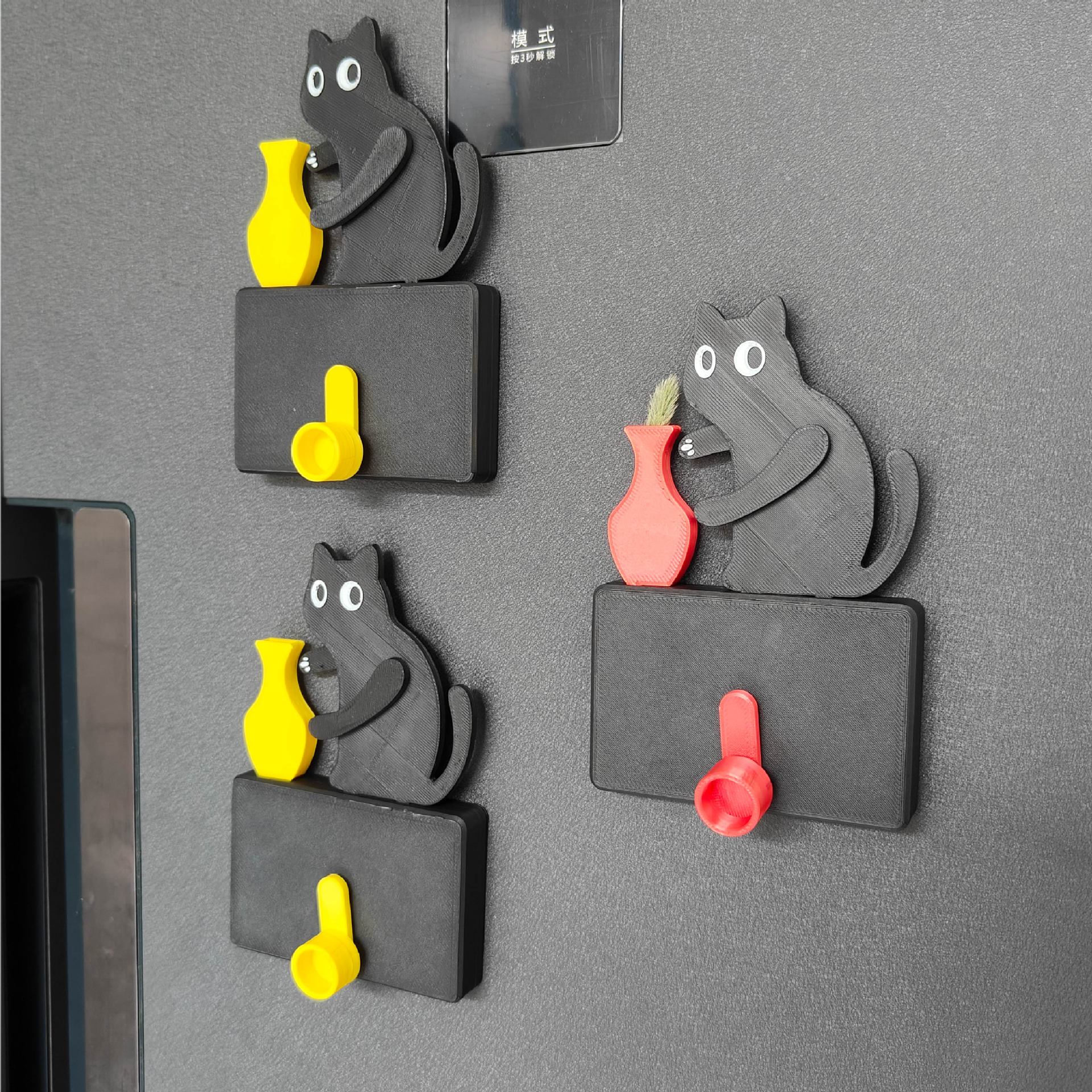 3D Printed Little Black Cat Pushing Vase with High Beauty, Popular on Little Red Book, Magnetic Refrigerator Sticker with Stealth Feeling, Cute Ornament - Yellow vase