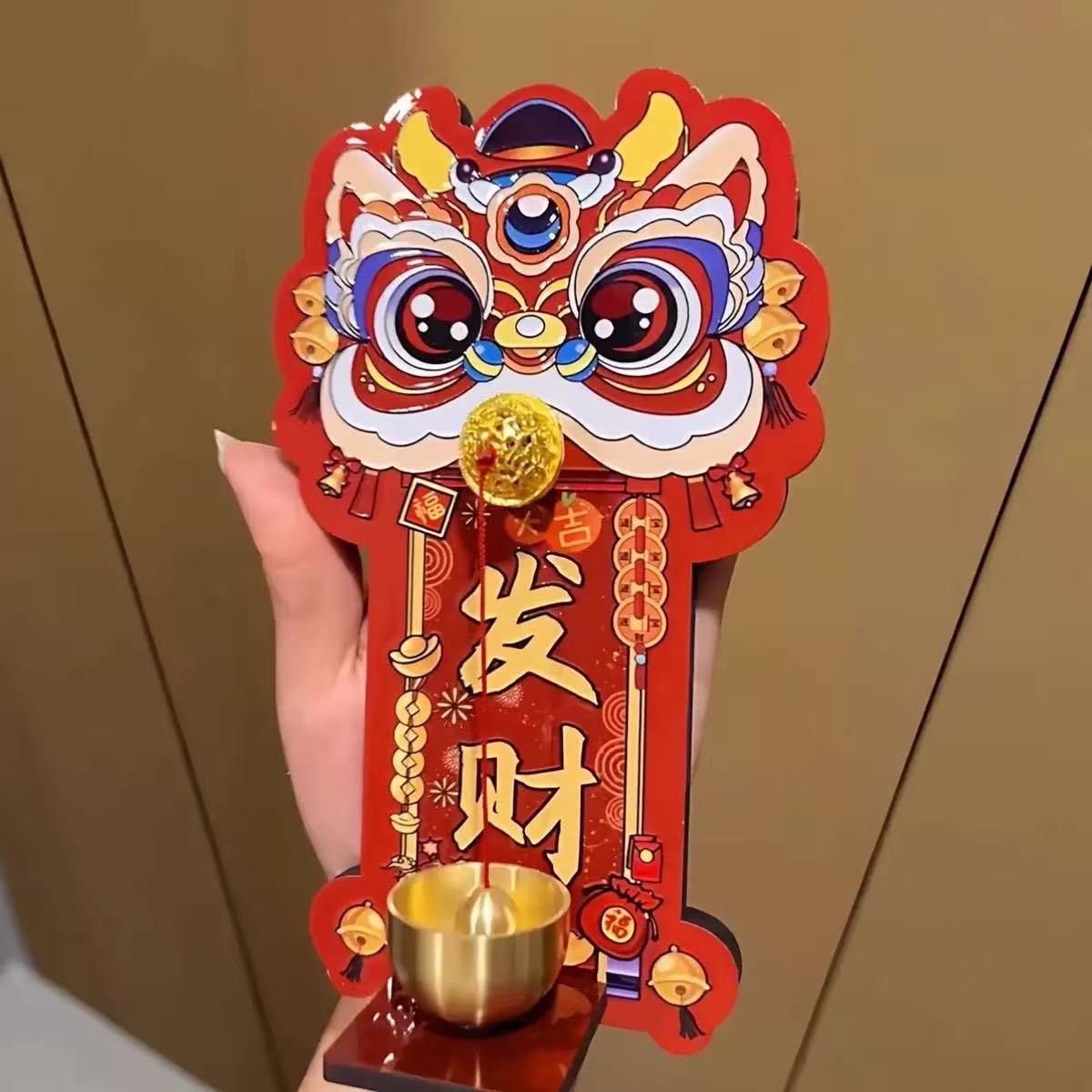 New Year's Wealth Awakening Lion Door Bell Magnetic Spring Festival Decoration Supplies Entrance Bell Chinese Style Decoration Refrigerator Sticker - Refrigerator sticker 【 Wealth 】