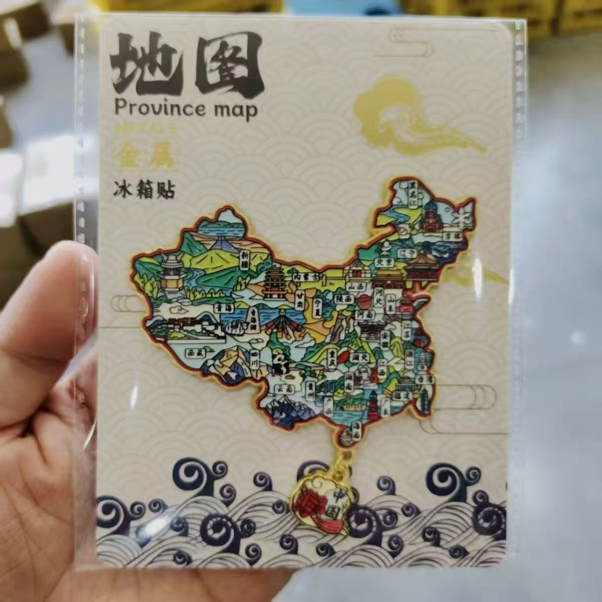 Китайская карта Металлический магнитный указатель Холодильник - Китайская карта холодильник