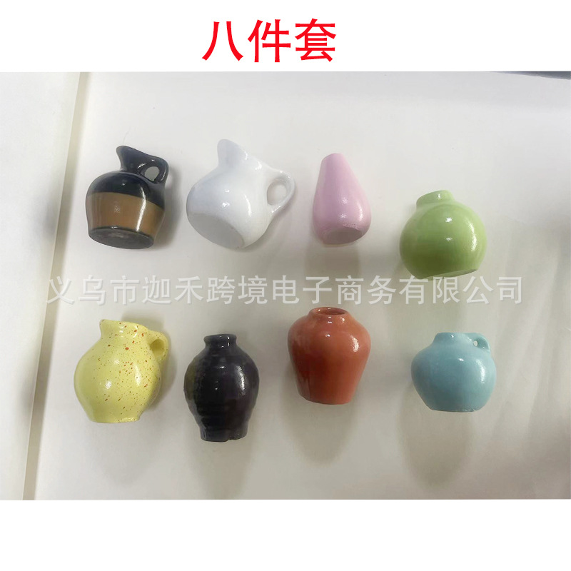 Ретро 3D Миниатюрный магнитный абсорбирующий холодильник 8 мини - магнитная ваза Mini Vase Magnets - Стандарт 8.