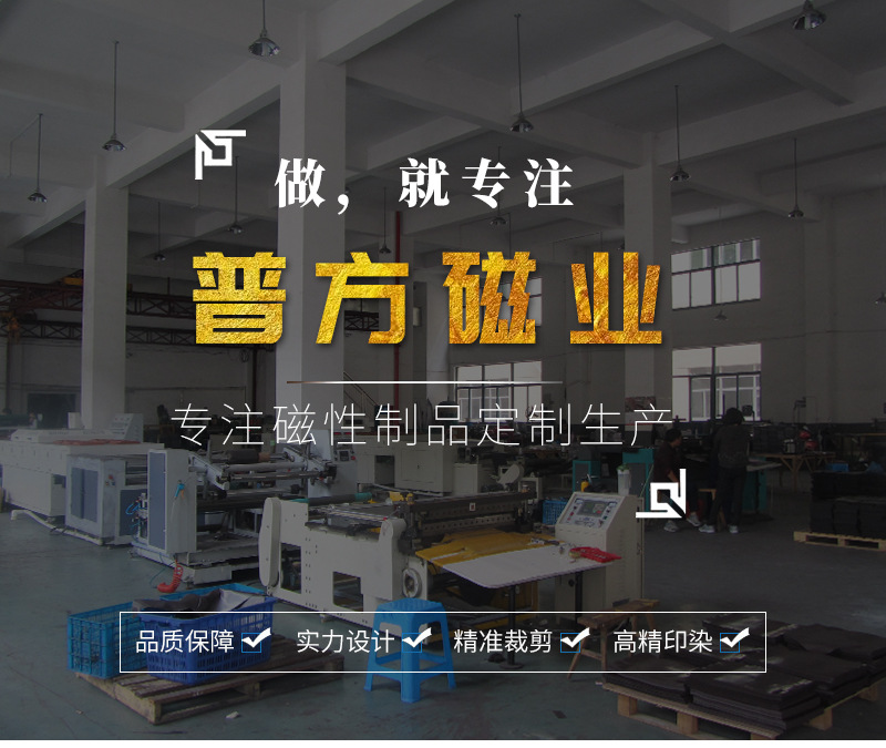 Китайский город Wenchuang холодильник наклеить на заказ популярные достопримечательности Вэньцзинь мемориальная магнитная наклейка оптовый деревянный холодильник наклеить на заказ