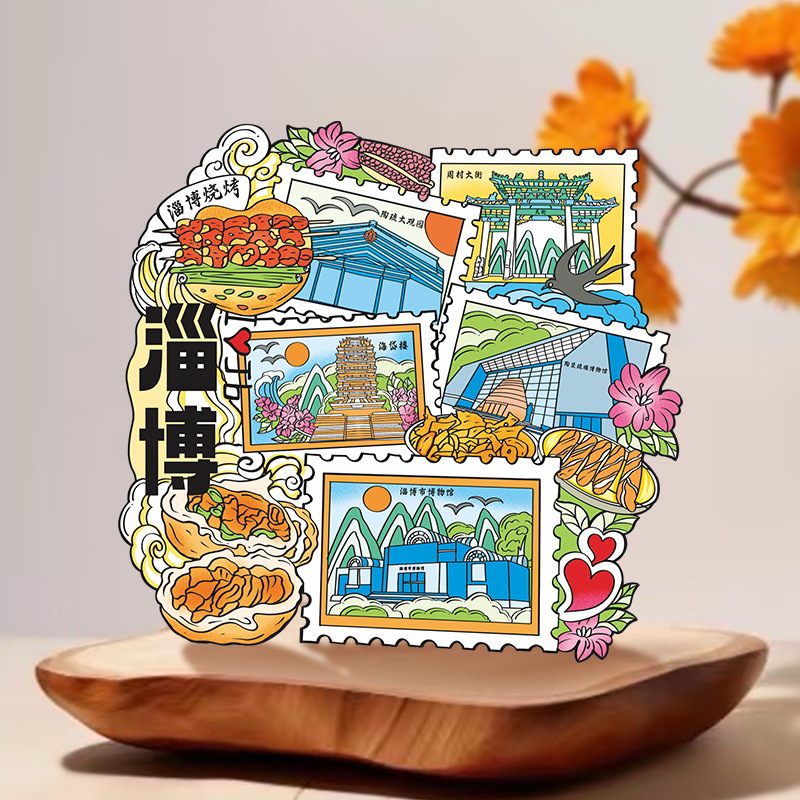 Холодильник Zibo с городскими достопримечательностями деревянный магнитосодержащий холодильник с туристическим сувениром Шаньдун - Почтовая марка « А»