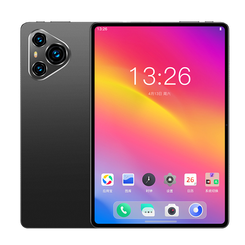 Национальная премиум-цена, новый завод прямых продаж, 5G, полная сеть, двойная карта, двойной режим ожидания, интеллектуальное обучение и образование, трансграничный AI-планшет - Черный【70】/64 ГБ