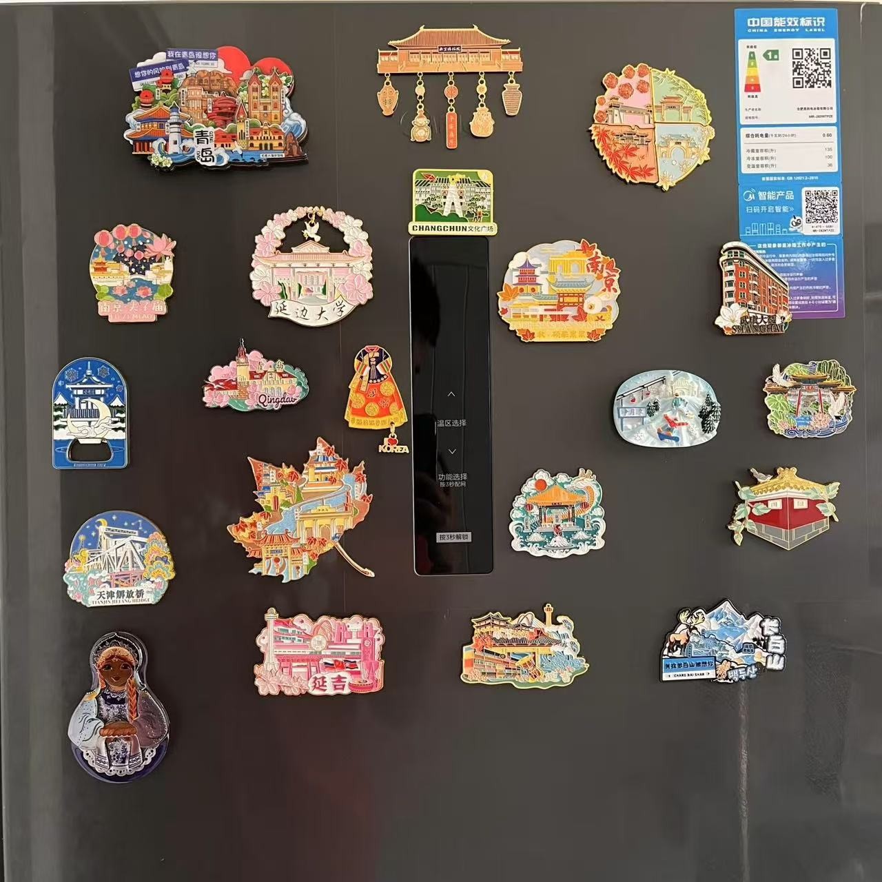 Металлический холодильник наклеен на индивидуальный магнитный поглотитель туристические достопримечательности города Вэньчуань памятный подарок индивидуальный дизайн китайского ветра - Вопросник к диаграмме (наклейка на холодильник по заказу)