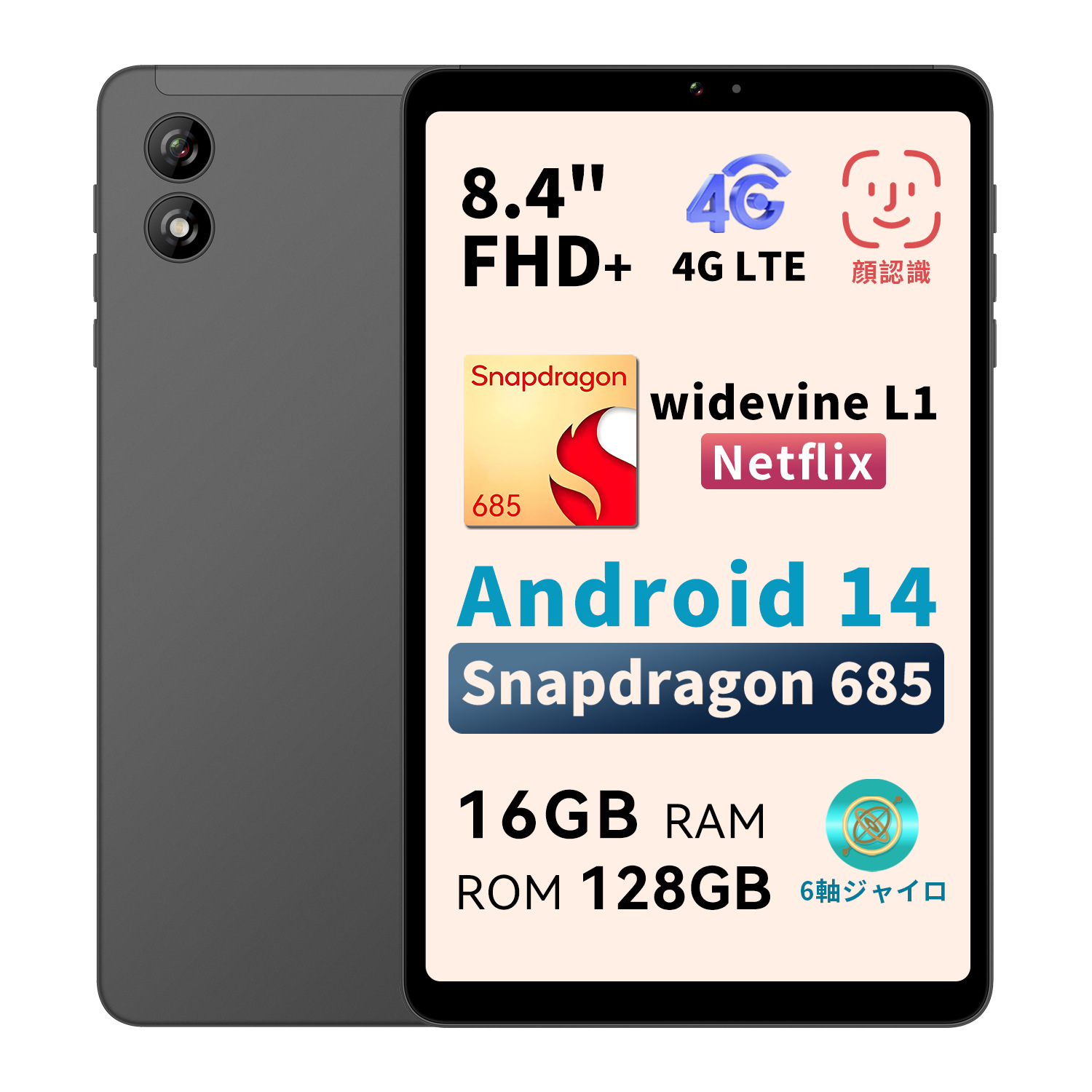 Трансграничный популярный 8-дюймовый мини-смарт-планшет, игровой компьютер, прямая оптовая продажа с фабрики, низкая цена, дешевый 5Gpad - серый/8 ГБ + 128 ГБ [версия Google для внешней торговли] D801 (Bpad mini)