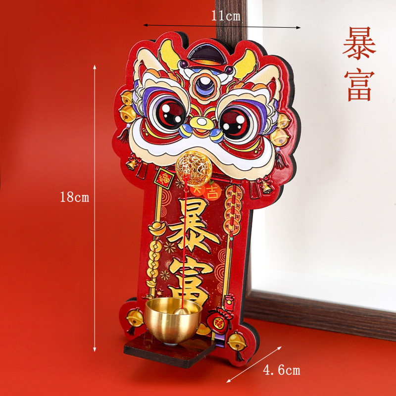 Колокольчик, колокольчик, колокольчик, холодильник, холодильник, дверь, новогодняя атмосфера, подвеска. - Пробуждение льва Fuyun дверной колокольчик