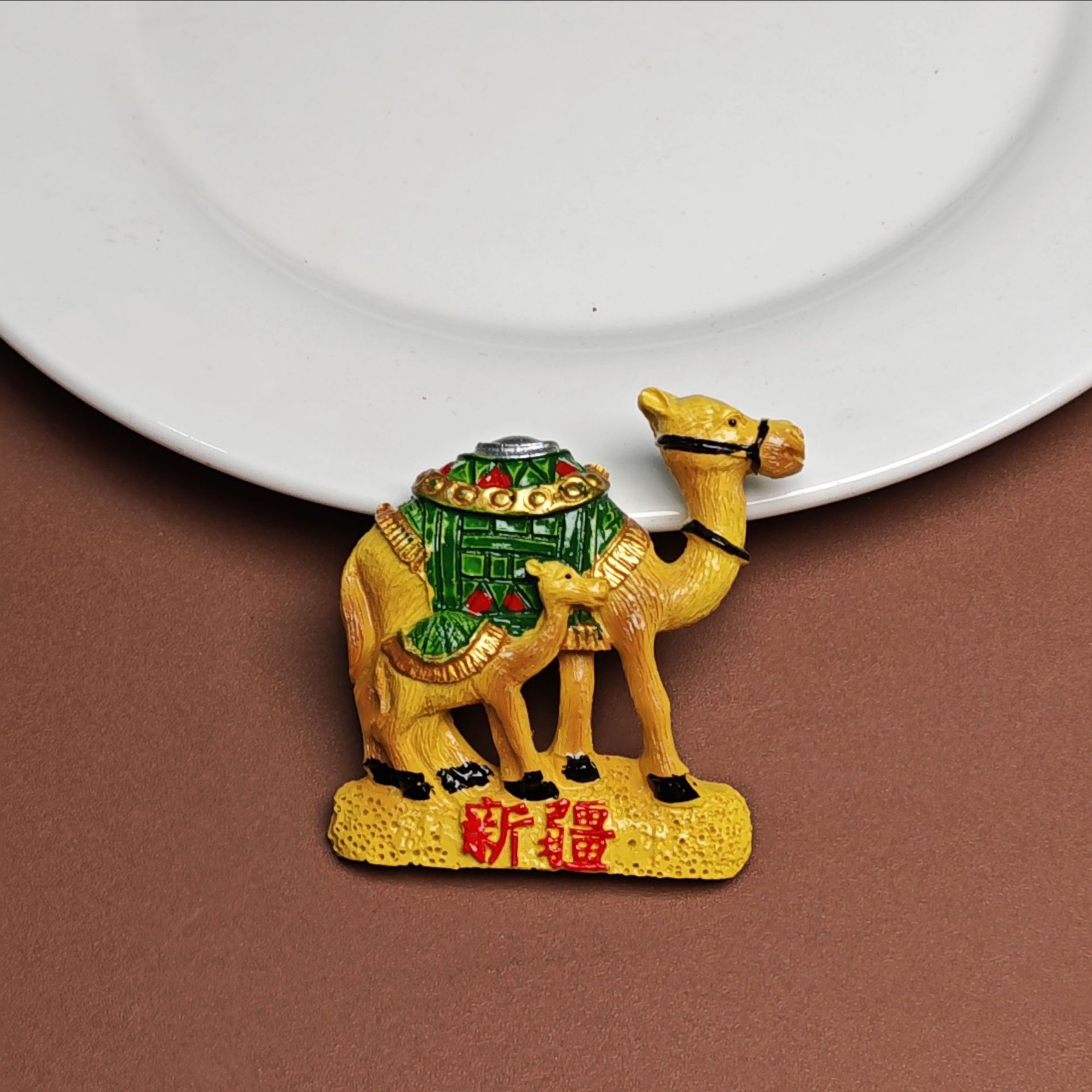 Сувениры Вэньчжуан Синьцзян специфичная кухня смола холодильник магнитная всасывающая наклейка с магнитом шашлык имитация пищи - Синьцзянский верблюд - холодильник