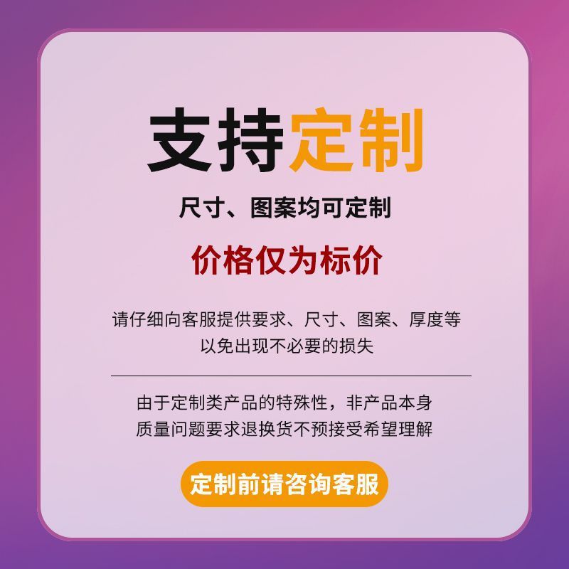 Якли взрывы вокруг самодельной карты трехмерный творческий холодильник наклеить туристический текст создать сувенир - Холодильники - 03 акриловые магнитные наклейкиХолодильник - 04 акриловых магнита