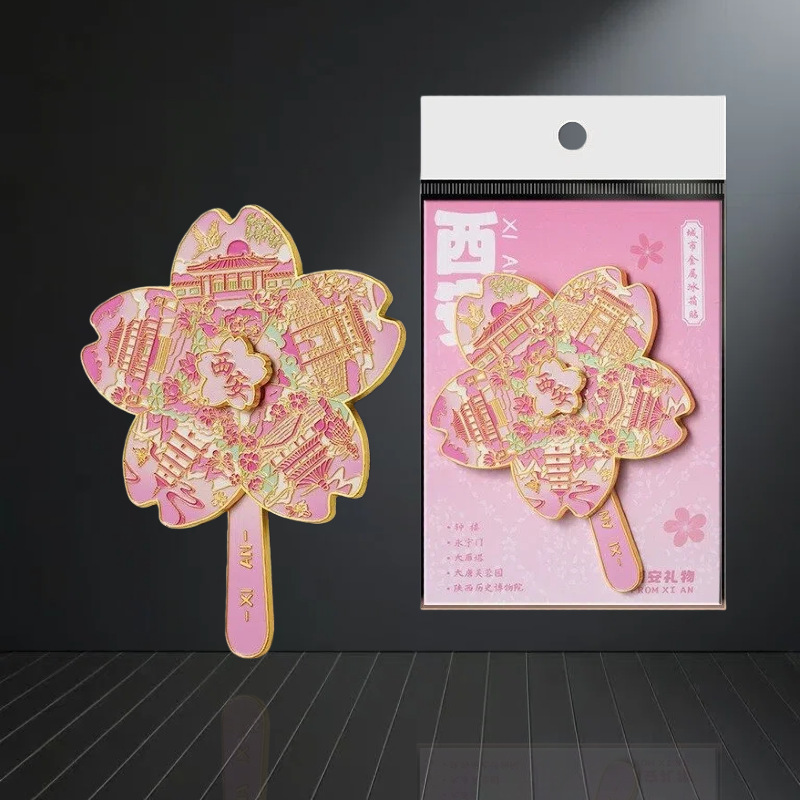 Сиань Нанкин вишня вращающийся металлический холодильник