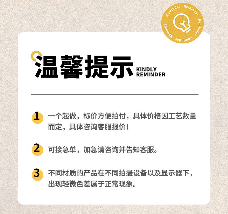 Небольшой заказ PVC Creative Magnicular Recovery Холодильник с милым мультфильмом, декоративный мягкий силиконовый магнитный диск - Консультирование клиентов