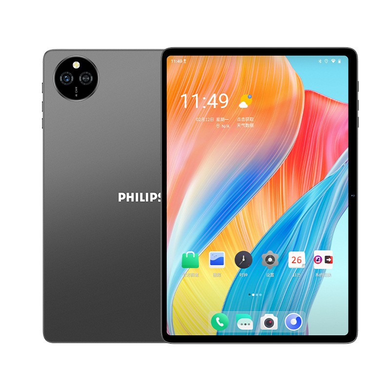 Прямые продажи с фабрики нового 10,1-дюймового планшетного компьютера Philips с Android от производителя умных обучающих машин, Прямая поставка - серый/20+64 ГБ