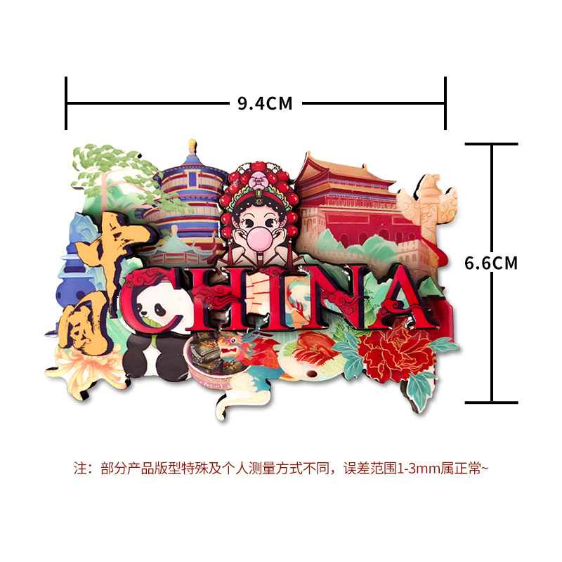 World tourism refrigerator stickers, souvenirs from various countries, wooden crafts, home decorations, magnetic manufacturers, direct sales and wholesale - China