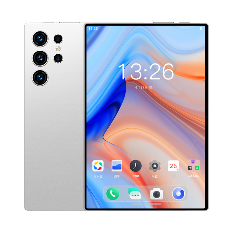 2025 Новый 2-в-1 Прямые продажи с фабрики Full Netcom Dual SIM Dual Standby Интеллектуальная обучающая машина с искусственным интеллектом Планшет Android - серебро/64 ГБ [память можно настроить]