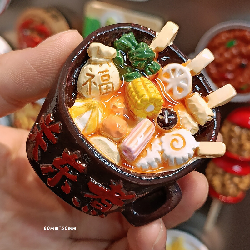 Three dimensional specialty dishes, local snacks, food, refrigerator magnets, refrigerator door decorations, magnet stones - Rice white Kanto cooked - large