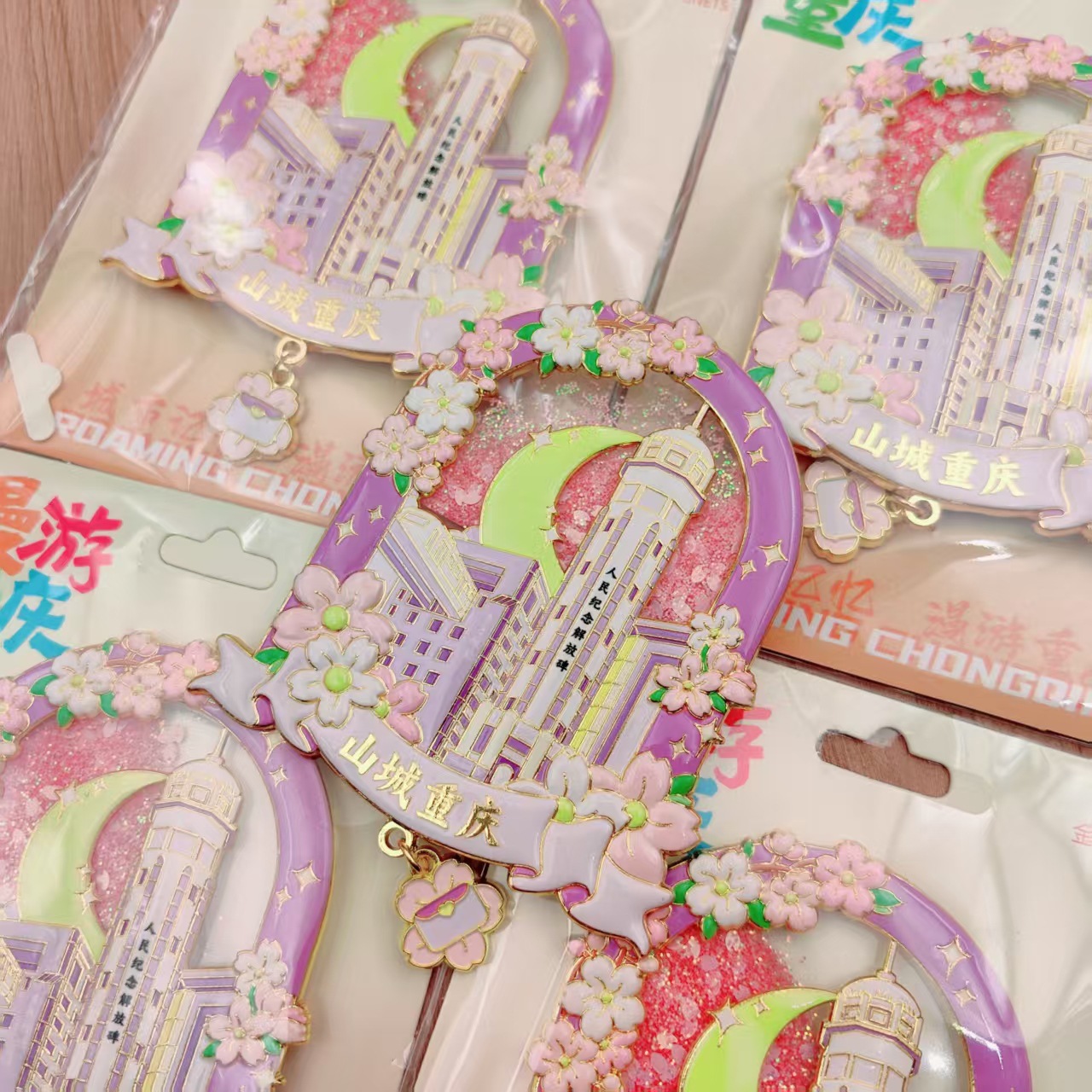 Чунцин городская панда холодильник наклеить Hongya Dong Liziba стереоскопический деревянный магнитный всасывающий наклейка создать туристический сувенир - Чунцин 91 (Металлический песок)