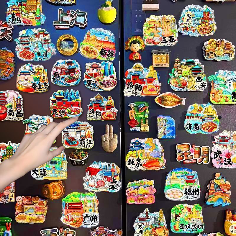 网红建筑印象地标全国城市亚克力冰箱贴大磁贴景点旅游纪念品