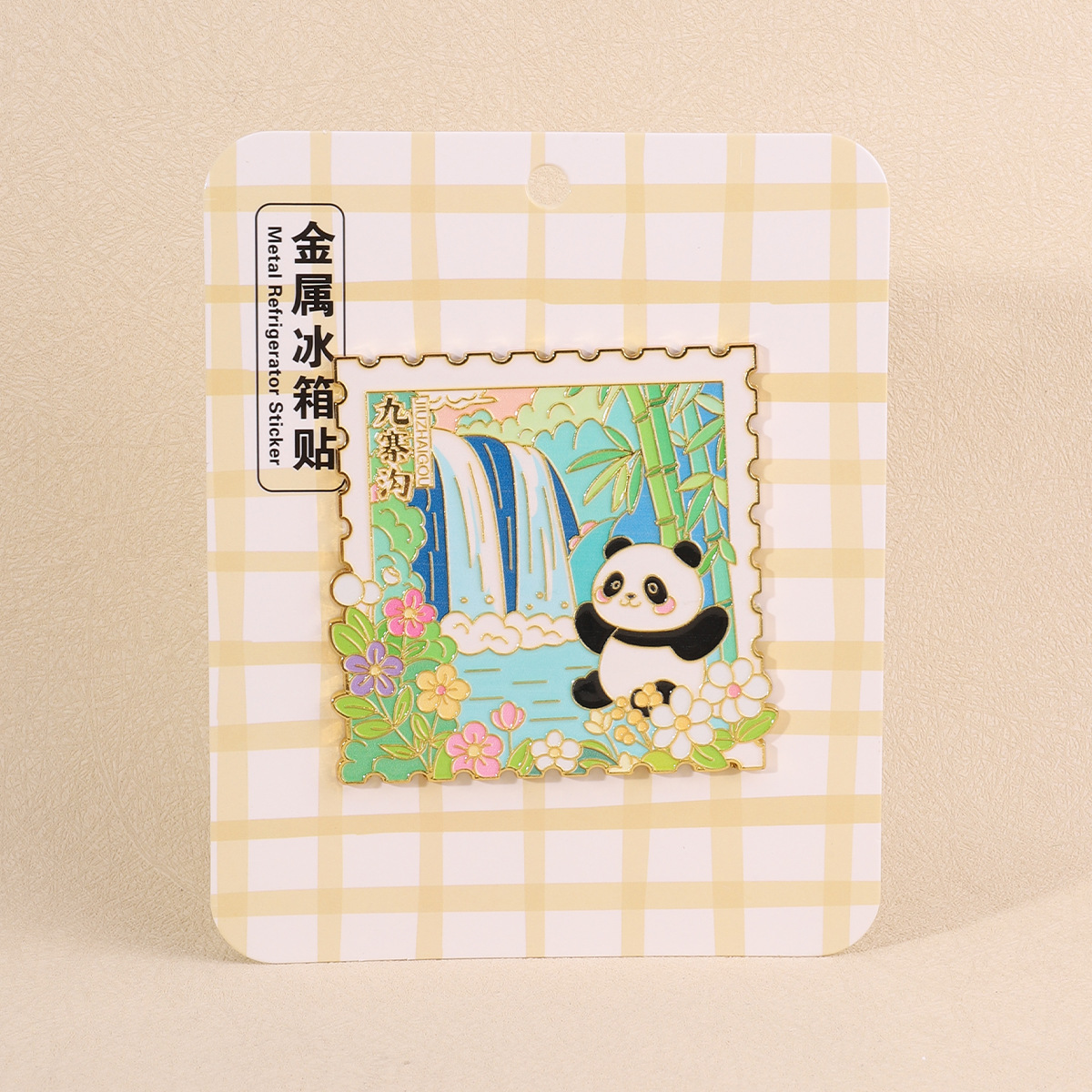 Сычуаньский холодильник прикреплен к серии Jiuzhaigou - Сычуань - Цзючжайгоу 1