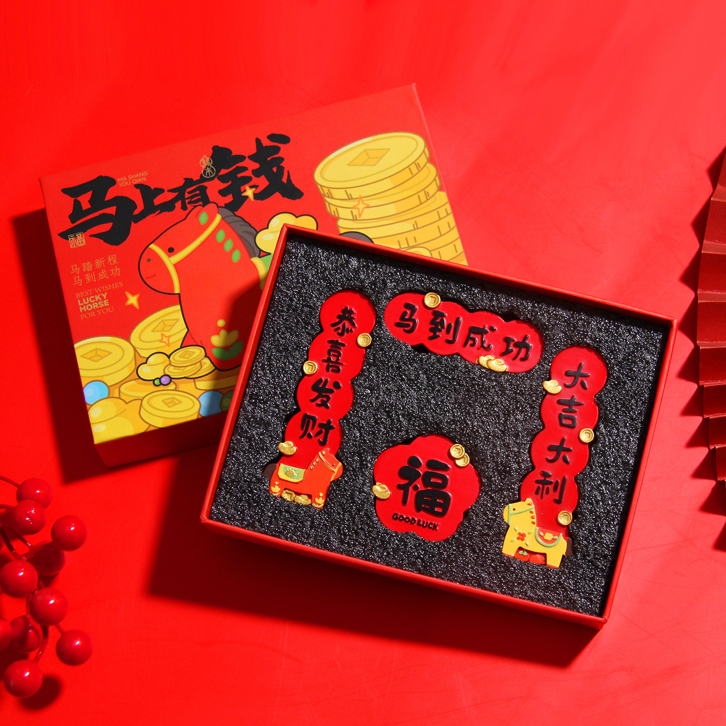 2026 год Холодильник из смолы 3D трехмерный подарочный подарок Новогодний талисман - Холодильник для лошадей.