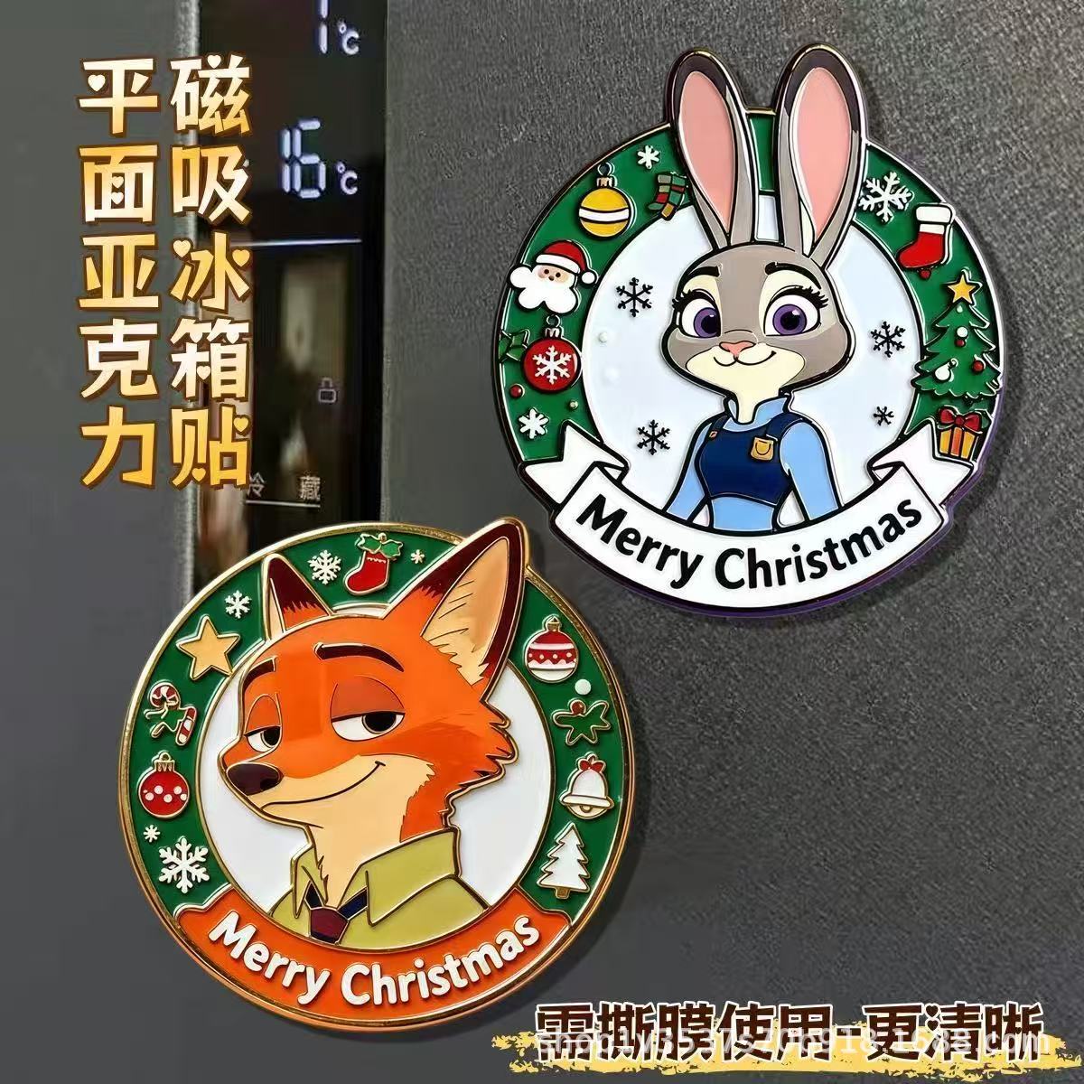 « Безумные животные 2» украсили плоский холодильник с магнитным отсосом Nick CP Judy - 2 штуки в упаковке