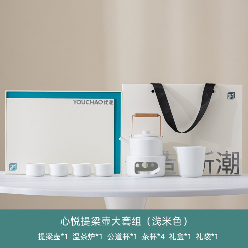 Приготовление чая в камине подогрев чая основание печи - Большие наборы горшков - светло - бежевый цвет