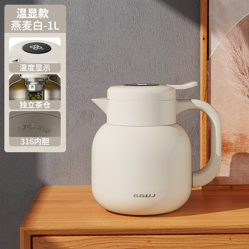 Тщательно выбирайте чайник высокого класса с высоким значением цвета 316 из нержавеющей стали термос большой емкости интеллектуальный чайник - Белый 1L (умный) номер 78