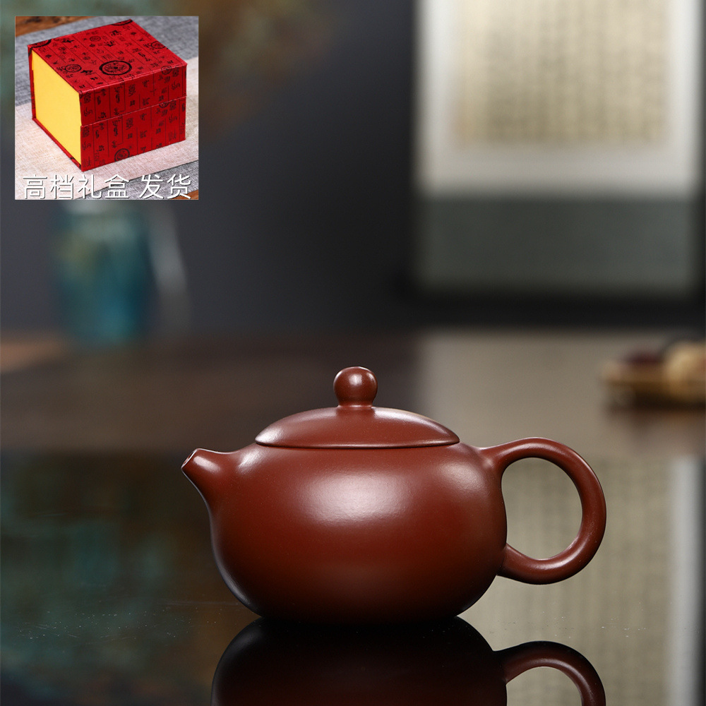 Yixing фиолетовый песочный горшок оптовый большой красный халат шариковые отверстия большой емкости западный чайник кунг - фу чайник ручная чайная посуда - Модернизация шарового отверстия Красный халат Xish 150 мл высококачественный подарочный ящик