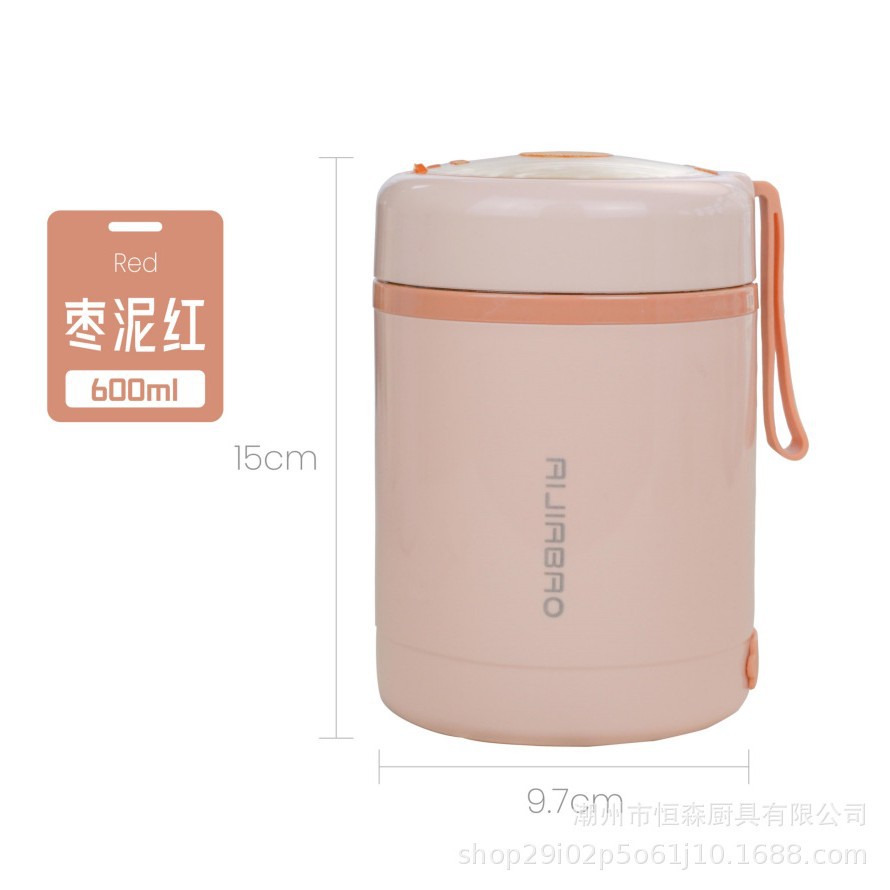 Стационарный завтрак 304 нержавеющая сталь USB Зарядное сокровище Автомобильный нагревательный стакан Рабочий мини - портативный термос - Красный финиковый [с линией передачи данных + складной ложкой]/600мл Стационарный завтрак