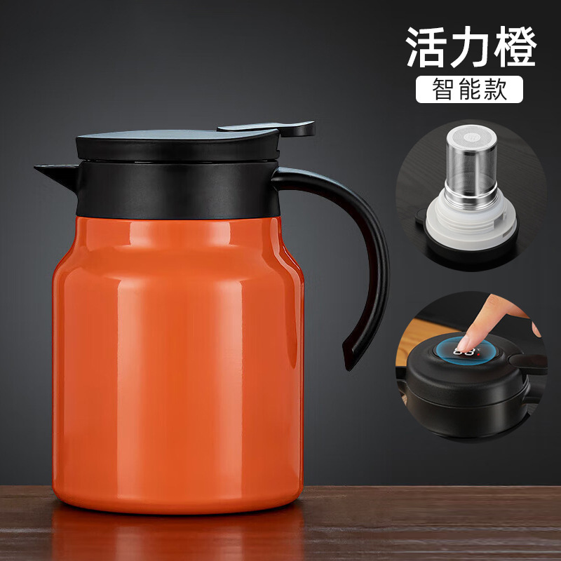 Умный тёплый, тёплый, тёплый, тёплый чайник, нержавеющая сталь - Обновленный умный теплый апельсин/800ml