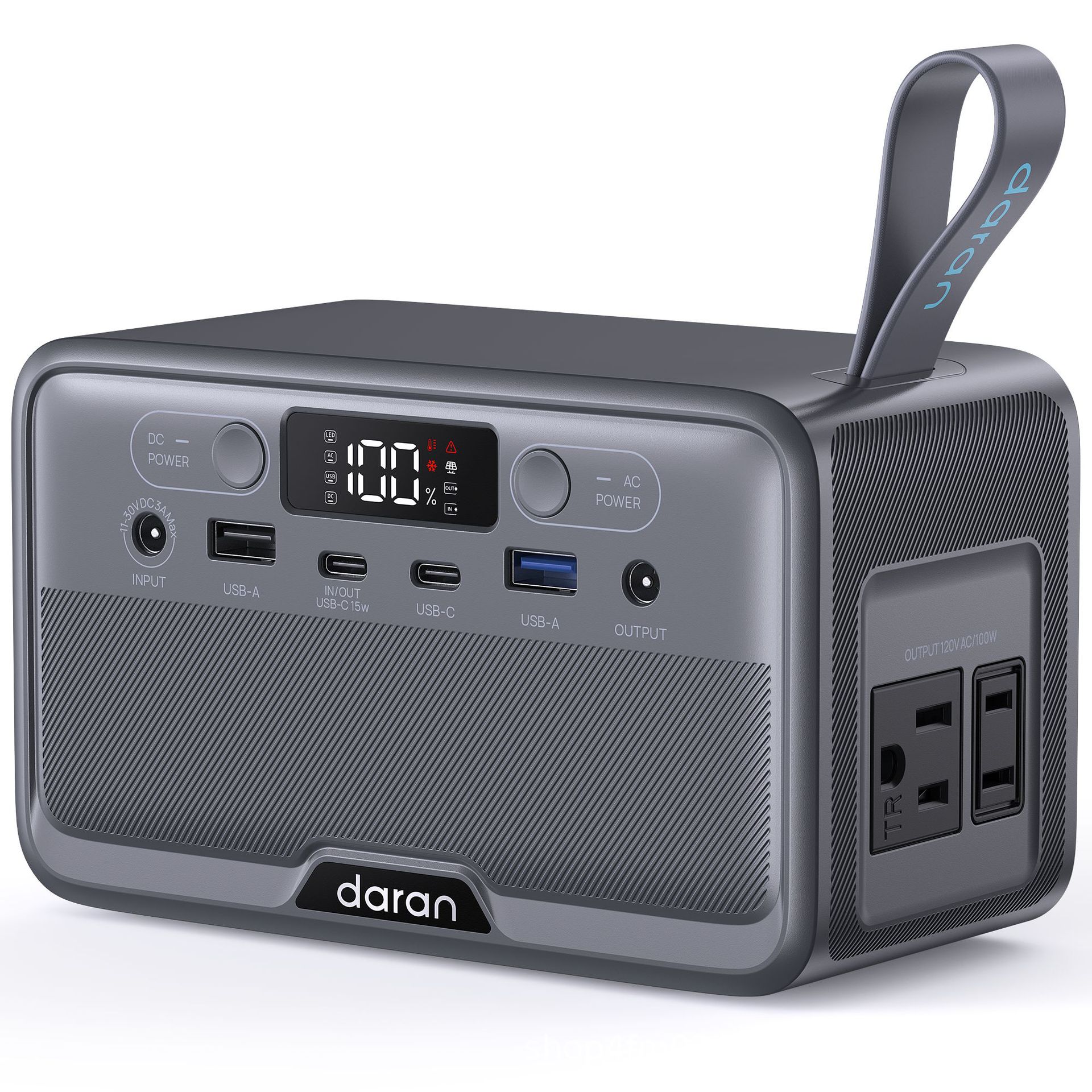 100Вт солнечный переносной аккумулятор - серый