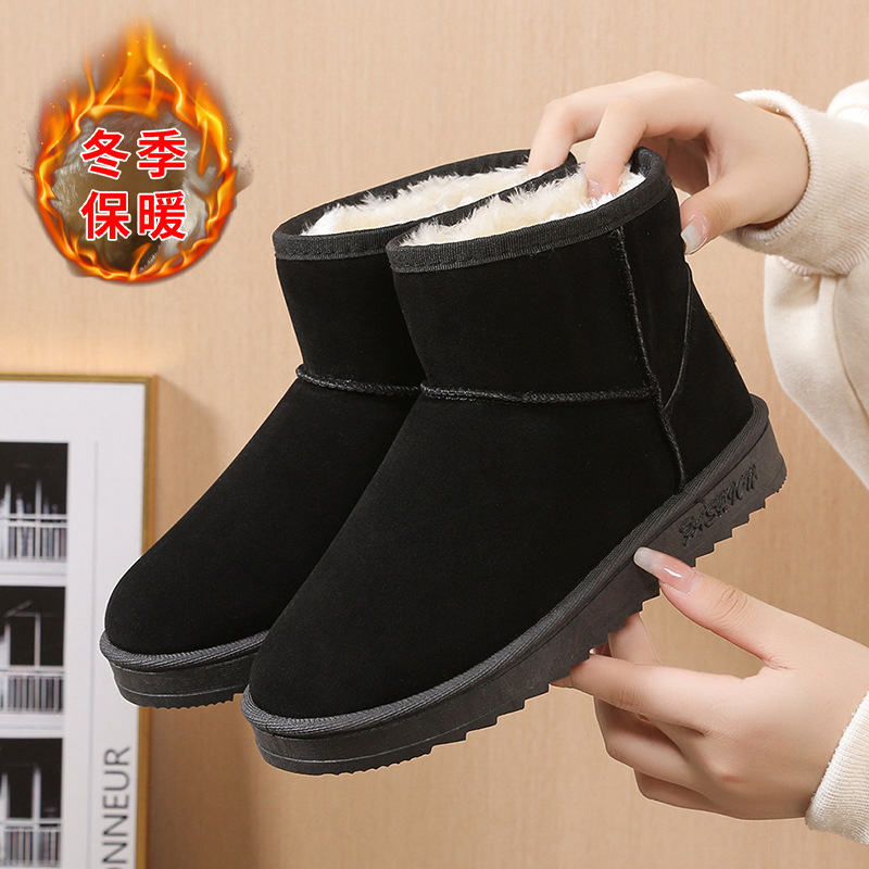 Зимой новые снежные сапоги большой размер плоское основание короткая труба теплая хлопчатобумажная обувь толстая подошва мягкая подошва школьная обувь - ◑ Черный ◑/США)