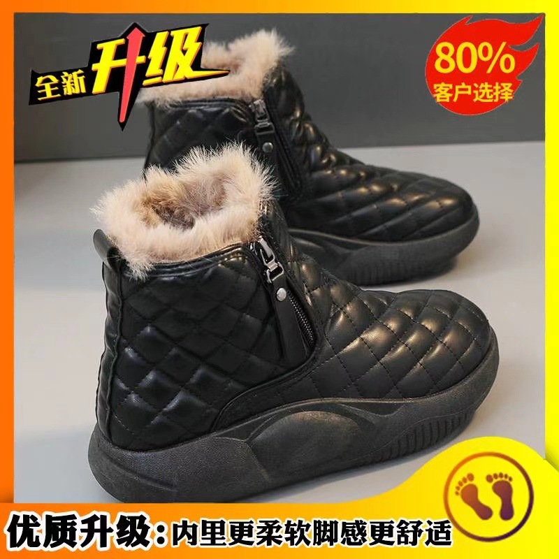 High top cotton shoes with women's velvet winter popular thick soled snow boots, casual anti slip, thick and warm, soft soled, soft top cotton shoes - X01 Black/36 (Please take a photo of the first one)