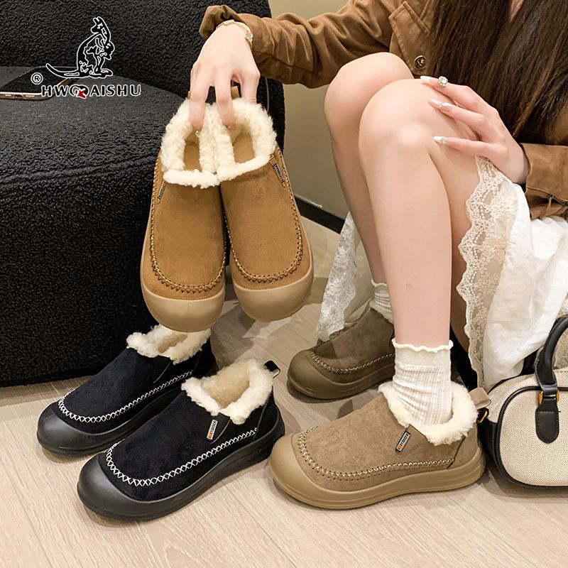 Winter New Women's Casual Versatile Snow Boots with Velvet Warmth Cotton Shoes Thick soled Height Increase One Step Legos for Women - black/thirty-five