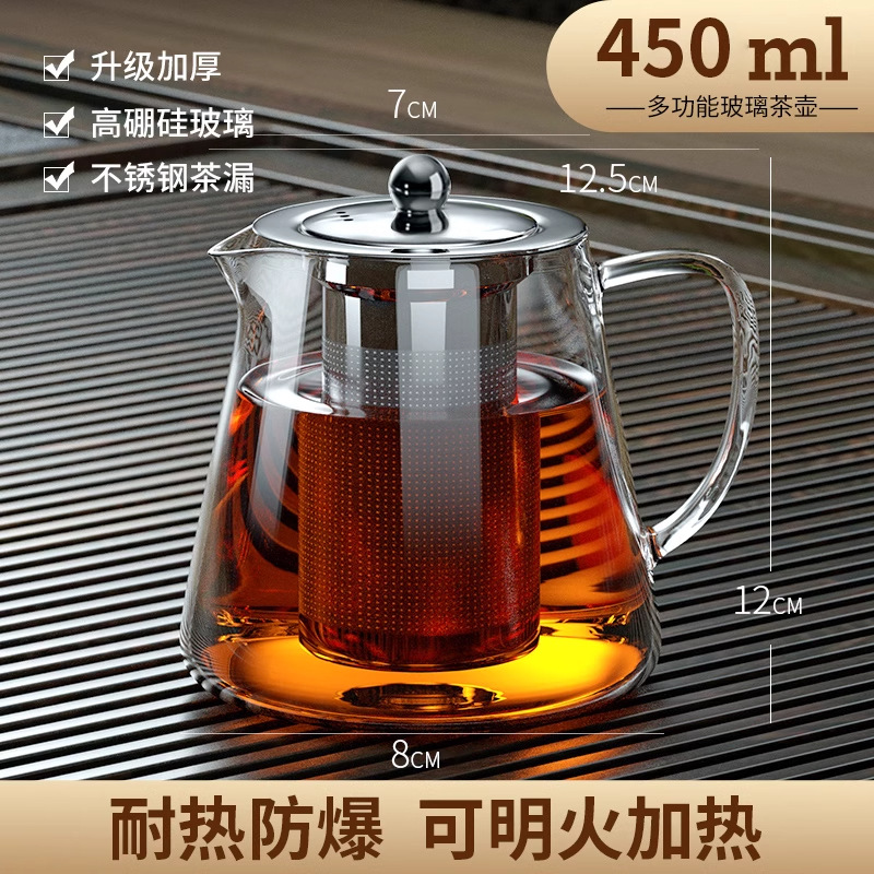 Стеклянный чайник Чайный сервиз Домашний цветочный чайник Высокотемпературный утолщенный термостойкий фильтрующий чайник Чайник - Многофункциональный чайник с пузырьком [450 мл] утолщение стекло с высоким содержанием бора / покрытие ущерба