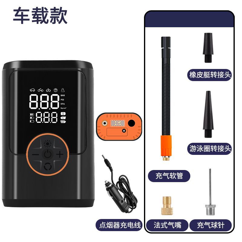 Портативный двухэкранный автомобильный надувной насос беспроводная зарядка цифровой электрический седан пневматический насос зарядная функция - Транспортные средства