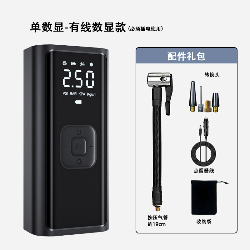 Подъемный насос, автомобильный надувной насос, автомобильный насос, пневматический насос, автомобильный насос, пневматический баллон, мини - портативный легковой автомобиль, пневматика. - Модель 106 - проводная цифровая зарядка