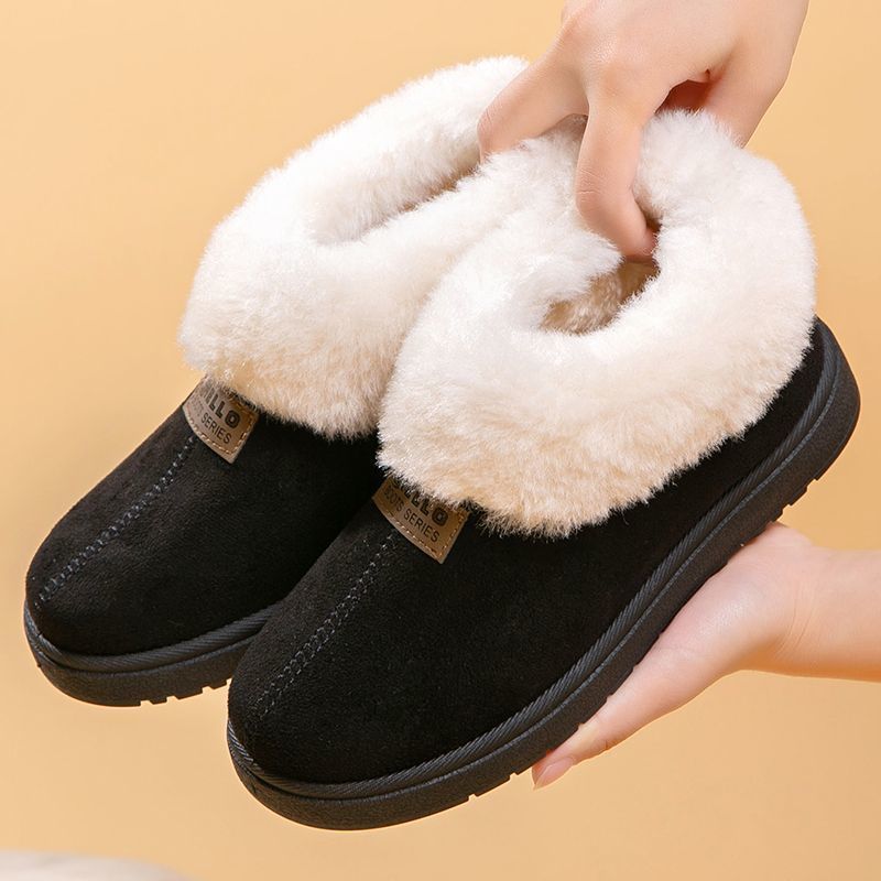 2025 Новые ретро - кроссовки Снежные сапоги Женская зимняя мода Женские хлопковые сапоги с плюшевым северо - восточным утолщением - Чёрный код меньше. Большой./Тридцать шесть.