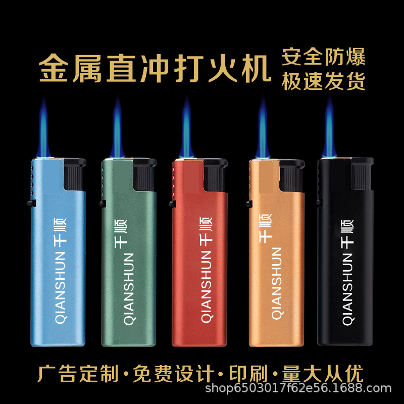 Производитель Оптовая одноразовая металлическая зажигалка с прямым синим пламенем